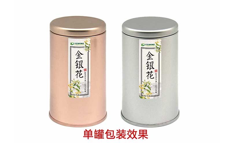 新乡包装设计