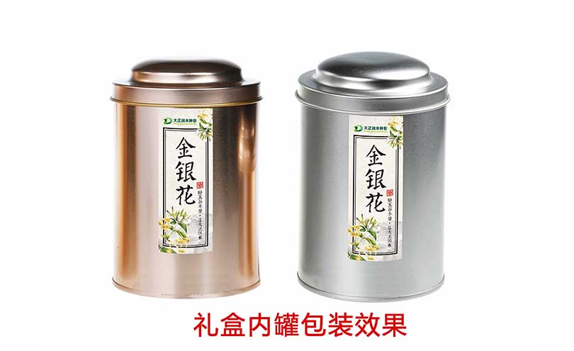 新乡包装设计