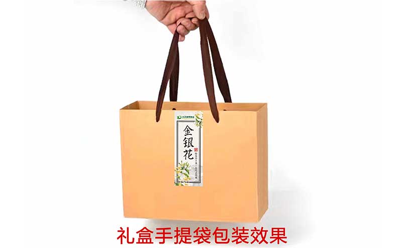 新乡包装设计