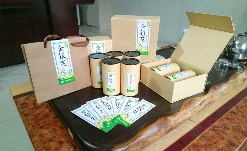 新乡包装设计