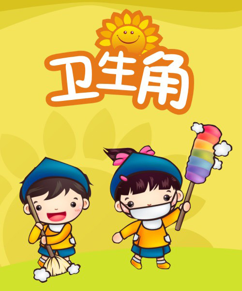 新乡展板设计