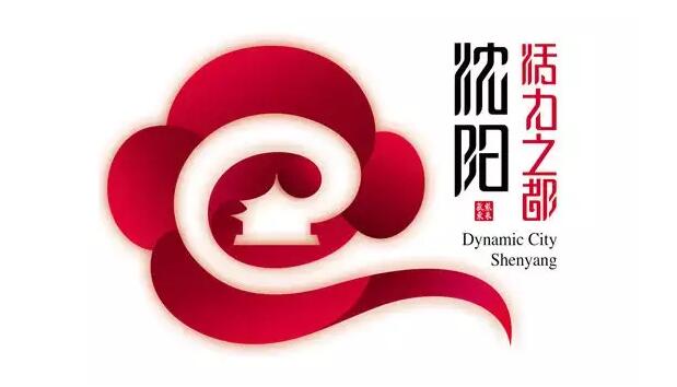 城市LOGO设计