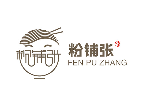 麻辣烫LOGO设计合集